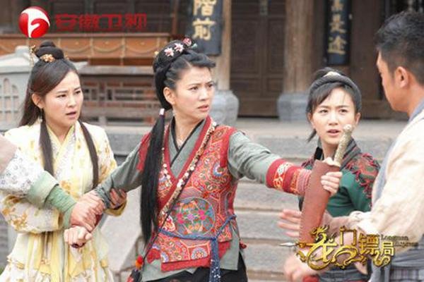 盛秋月的经典台词