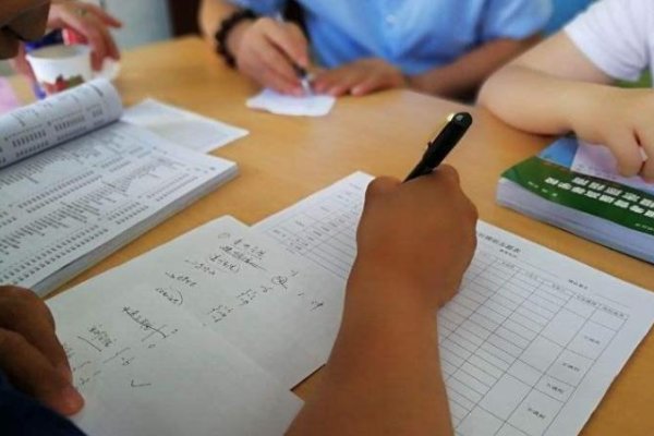 怎么查询自己交过的学费