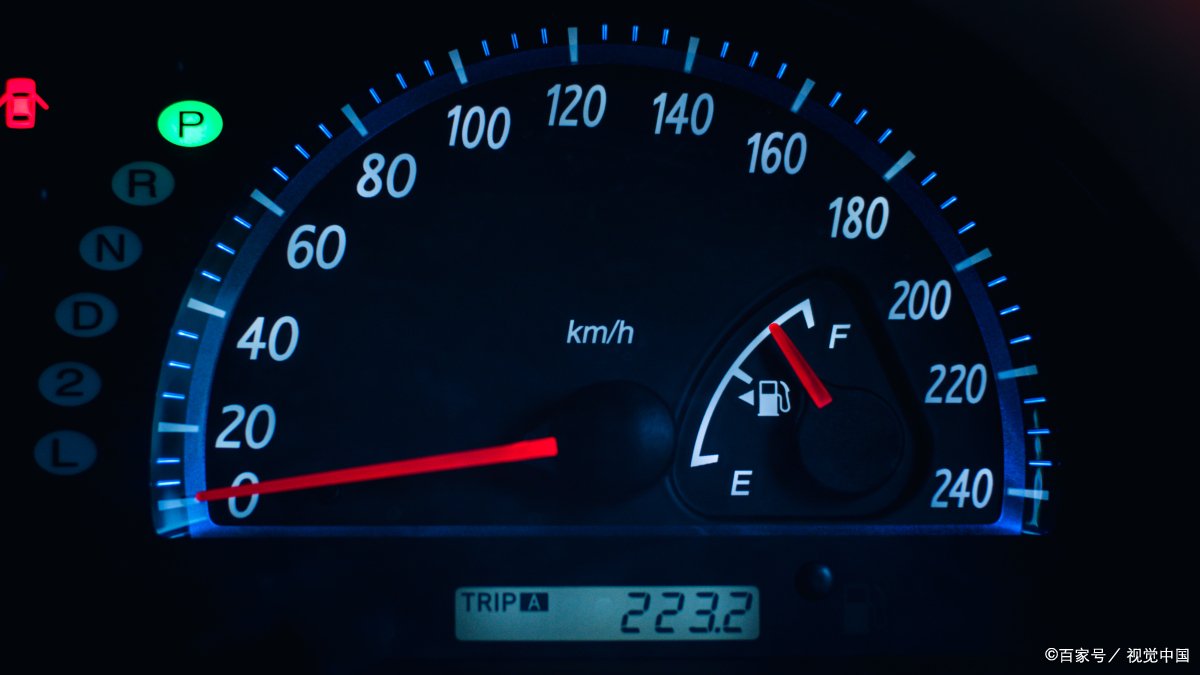 600公里开车几个小时