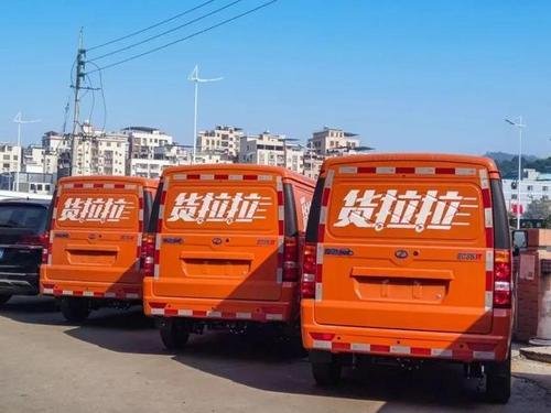 货拉拉非会员司机每天只能接两单，这种制度你能接受吗？