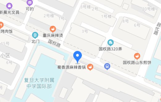 上海卖外文图书或杂志的书店有哪些？在哪里？
