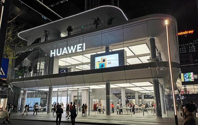 华为开除5名员工，造谣的员工应该被严惩吗？