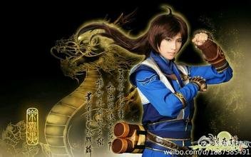 古剑奇谭二：永夜初晗凝碧天的游戏设定