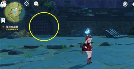 原神寻找班尼特在哪