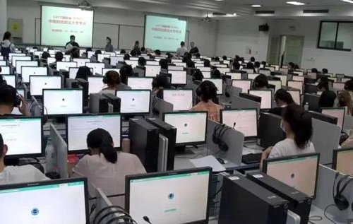 catti2023考试时间