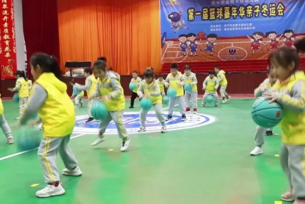 幼儿园做操的歌曲