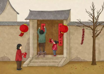 春联是早贴好还是晚贴好？