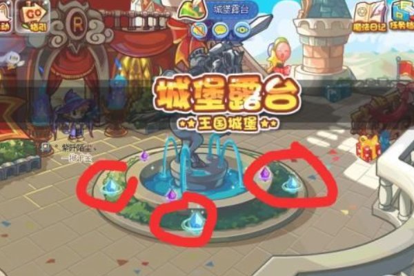 洛克王国轻风山100%进入方法