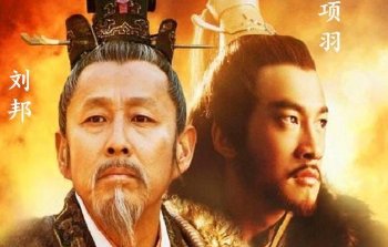 项羽和刘邦是什么关系，起初为什么项羽要帮刘邦呢？