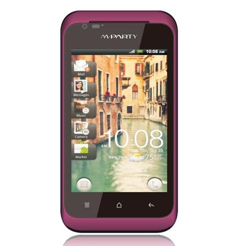 派对A811的手机功能