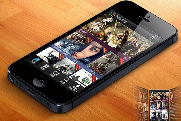 有什么软件可以看央视直播