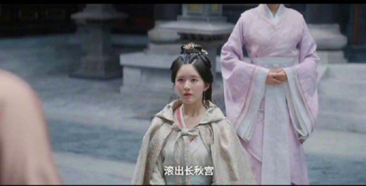 月升沧海追剧日历