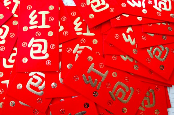 老师最讨厌什么样的礼物？