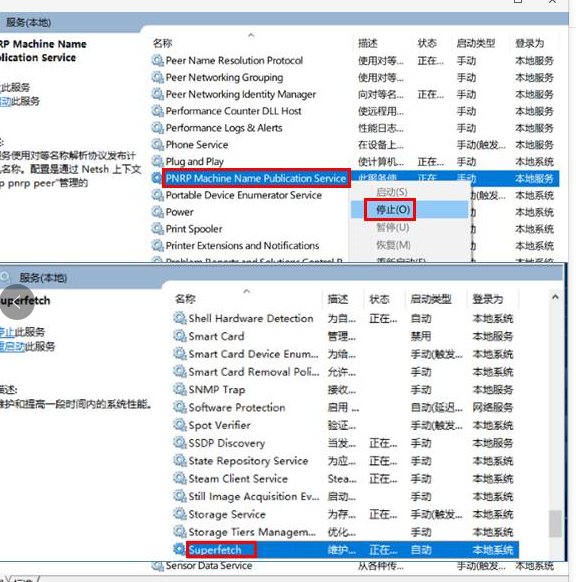 华硕A42J笔记本电脑反应慢，怎么解决？