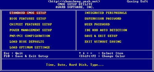 联想家悦怎么设置BIOS