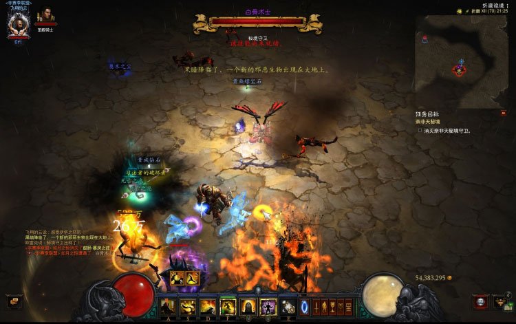 暗黑3守财奴成就怎么达成 悬赏任务守财奴成就获得方法