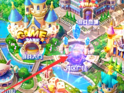 炫舞vos模式怎么按