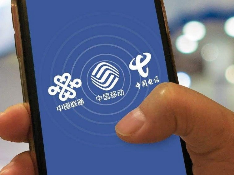 怎样查电话号码是谁的