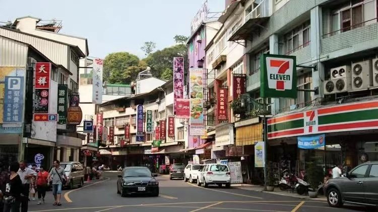 台湾省的综合建设，相当于大陆的哪个城市？