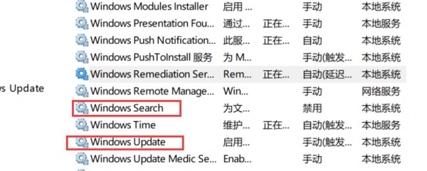 现在用什么电脑系统好？