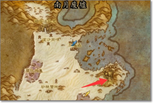 wow奥丹姆怎么去