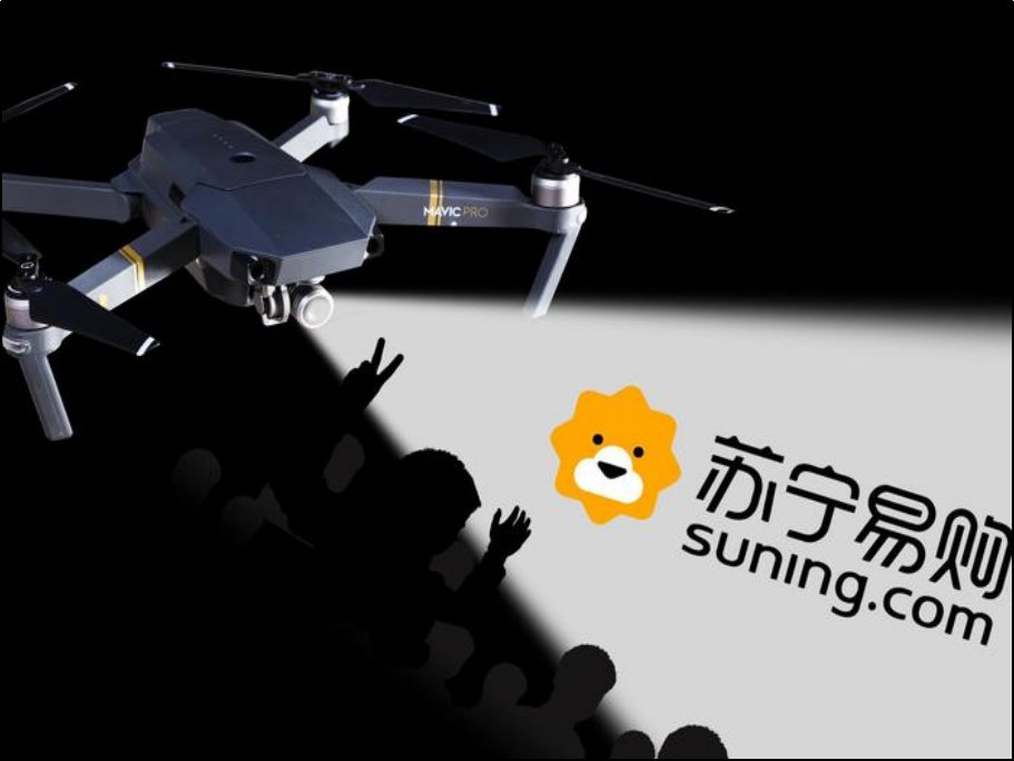 哪个网购平台的笔记本电脑便宜一点?