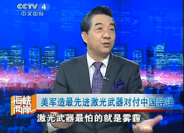 雾霾可以防导弹什么意思tfboys