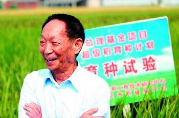 电影《袁隆平》创收视新高,你知道是谁饰演的吗?