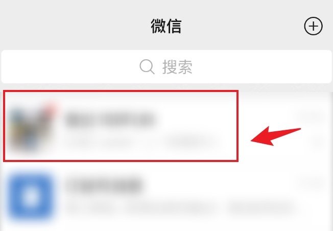 微信怎么拉人进群