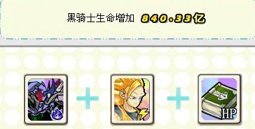 植物大战僵尸OL