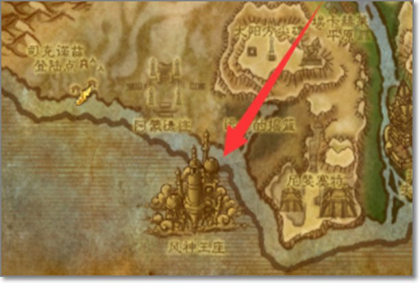 wow奥丹姆怎么去