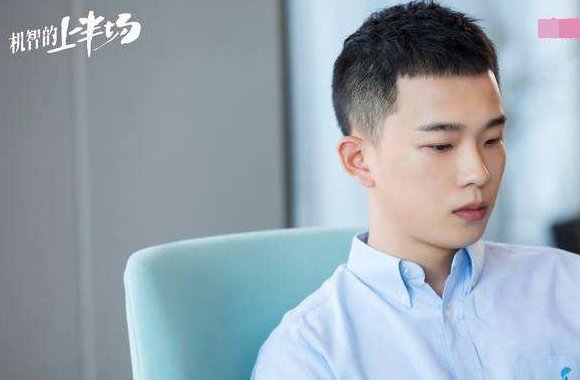 丁冠森主演的电视剧有哪些