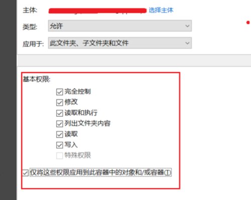 电脑里有些文件夹删不掉，用360强力删除会不断地出现一个以数字命名的文件夹，我想知道这是怎么回事？