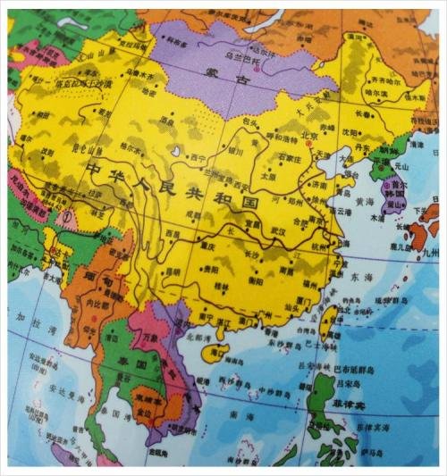 世界上拥有最多邻国的国家是哪个?邻国多的话有什么利弊?