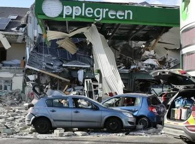 爱尔兰一加油站爆炸致死至少9人，其爆炸的威力有多大？