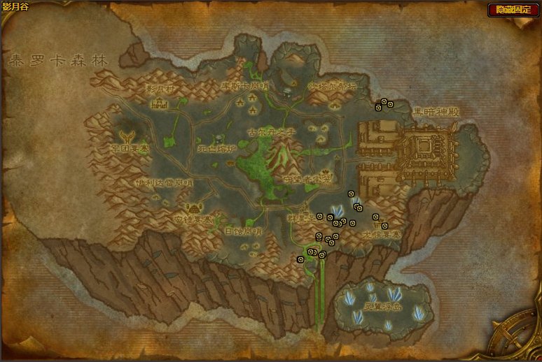 魔兽世界火焰微粒等等的哪里刷快