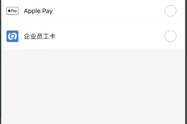 北京交通一卡通怎么充值呀？