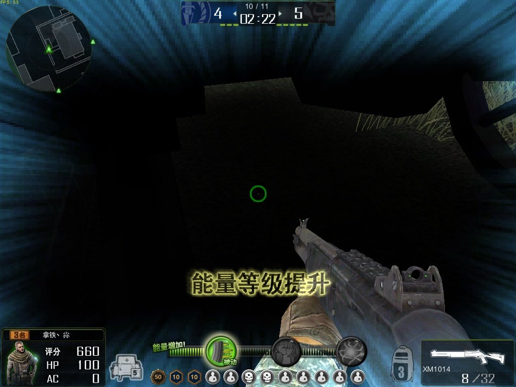 生化战场体验服buggubggb