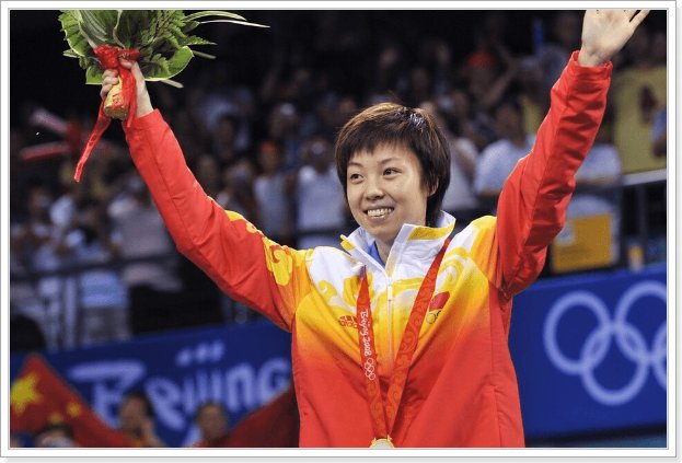 女乒大满贯都有谁