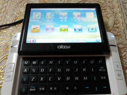 步步高视频学习机的步步高H1