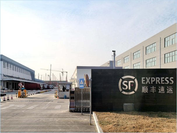 货代企业有哪些