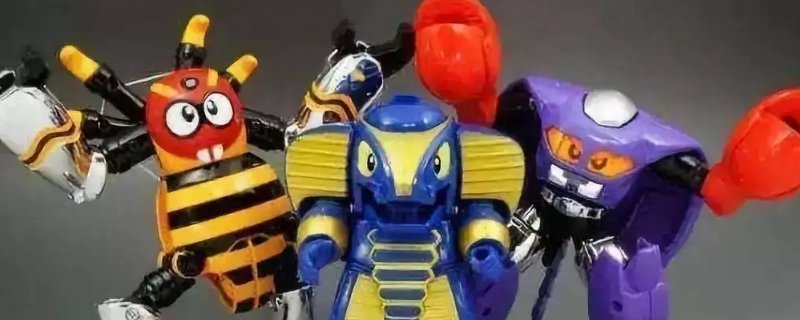 铁甲小宝女主拍的片叫什么