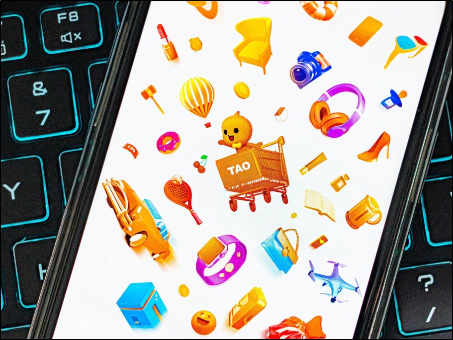 哪个网购平台的笔记本电脑便宜一点？