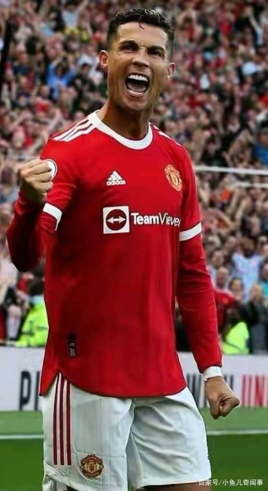 卡卡和C罗是什么样的神仙友谊？