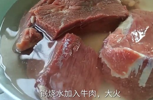 去哪里可以学卤肉技术