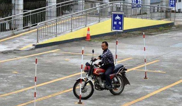 摩托车驾照考试有效期是多长时间？