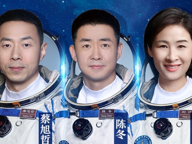 神十四航天员返回地球地点