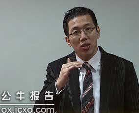 侯总的侯兴祖 - 人物评价