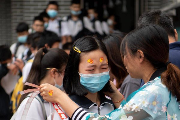 太原2023中考分数线公布