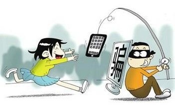 女学生被男友套路，受骗后应如何处理？